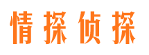 大兴安岭私家调查